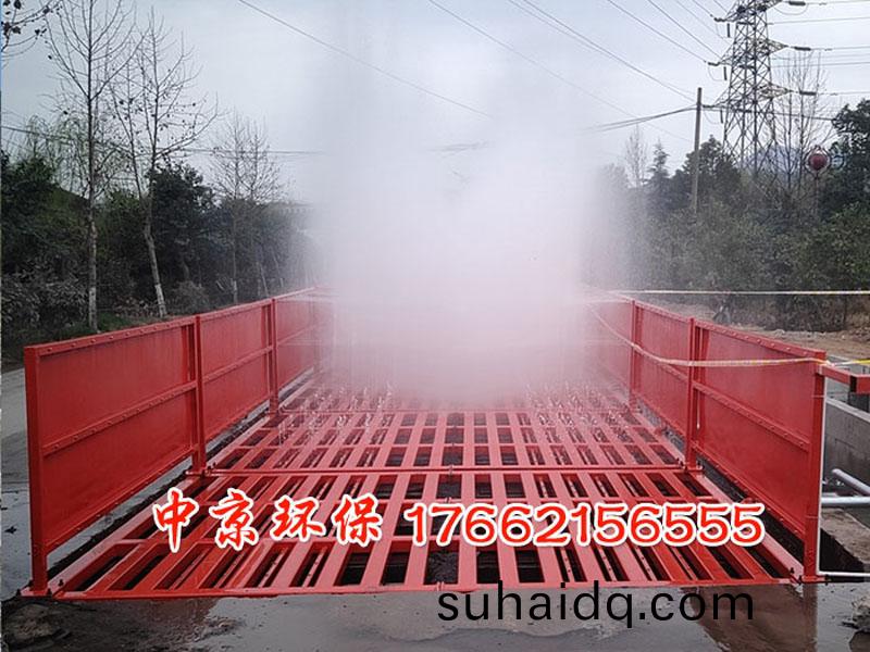 工程車(chē)洗(xi)車(chē)(che)檯